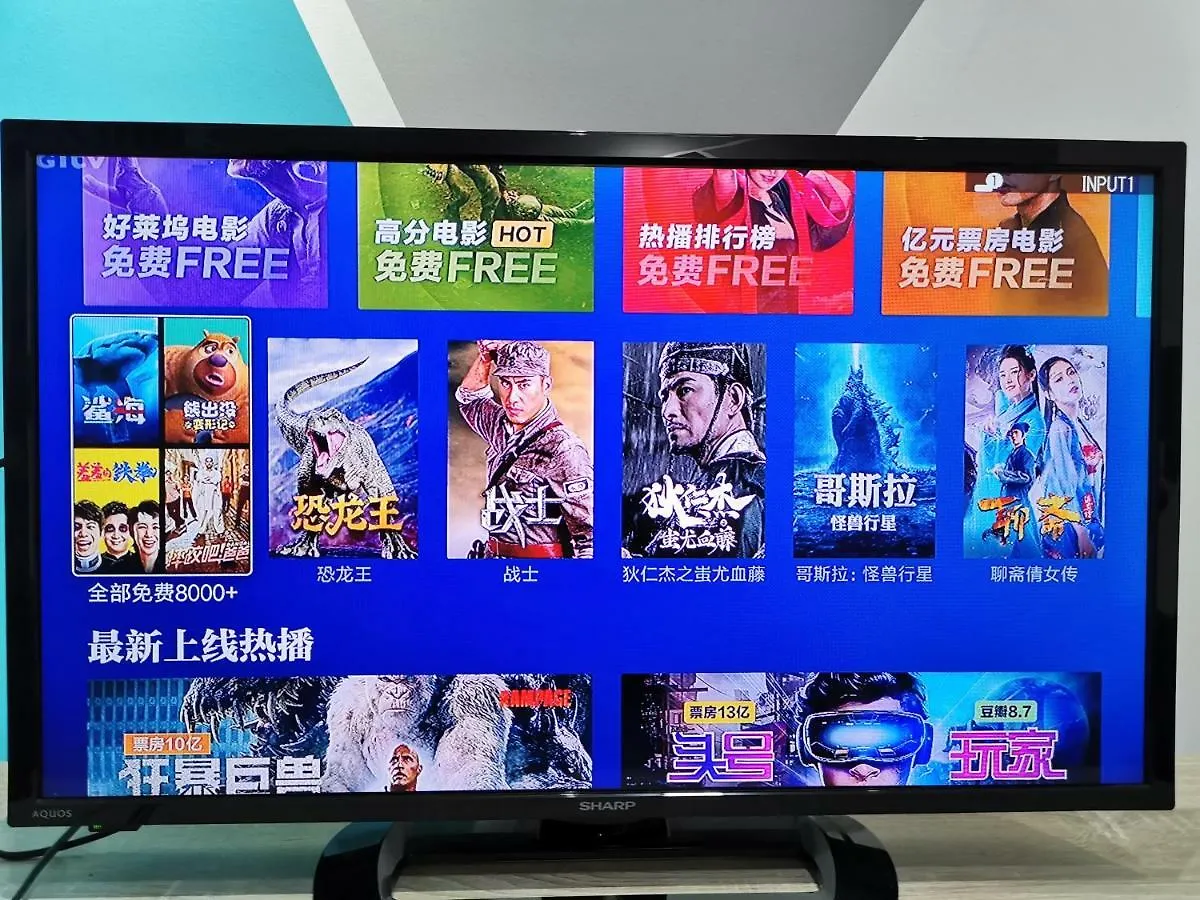0803 Family Suites Bukit Indah Tvbox Wifi Games Toy 新山 0*,